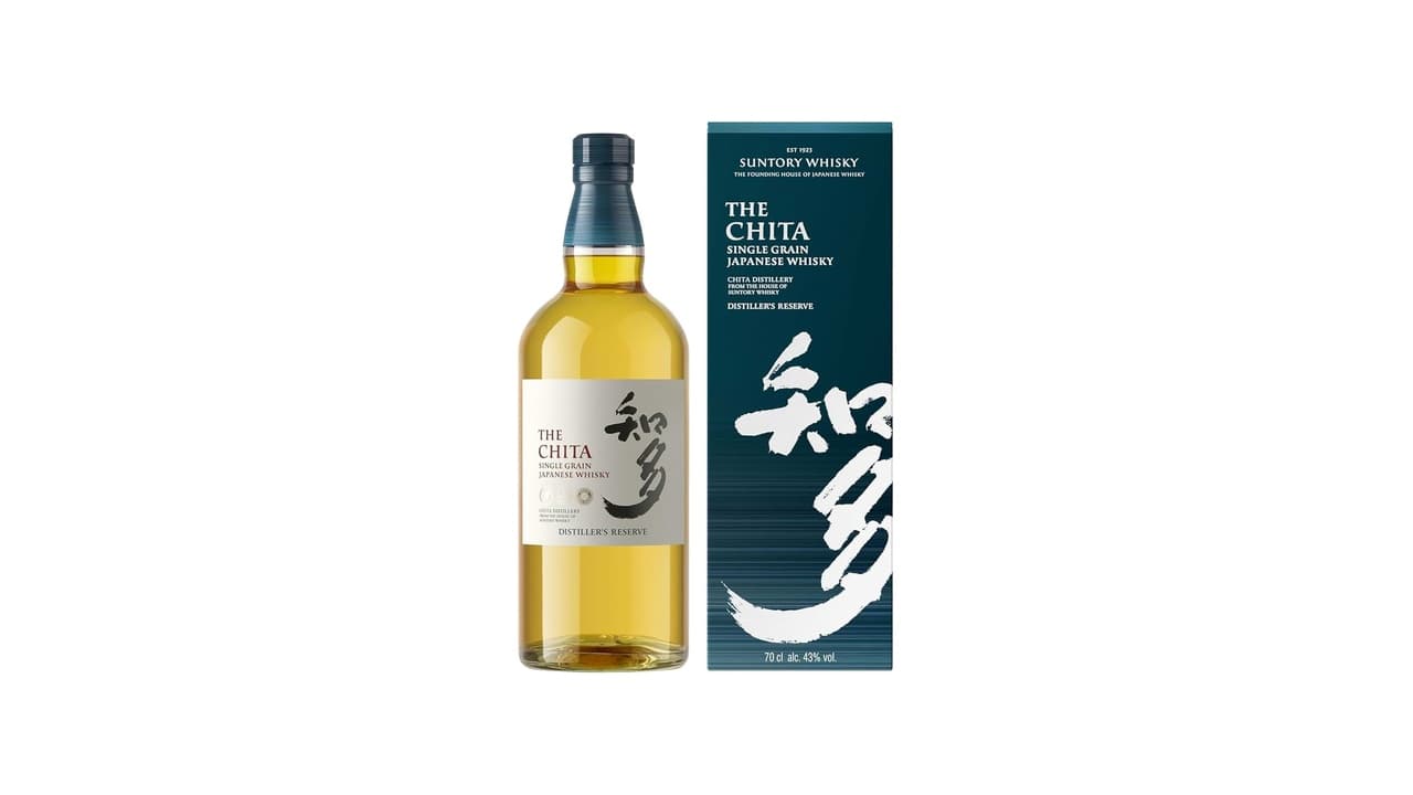 Melhor Whisky Japonês: 5 Marcas Premium para Conhecer em 2026